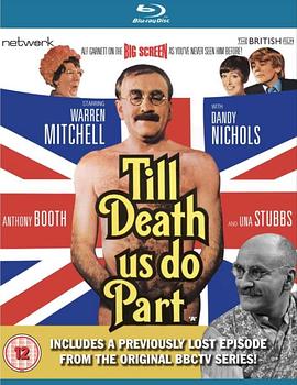 直到死神将我们分离 Till Death Us Do Part(1971)