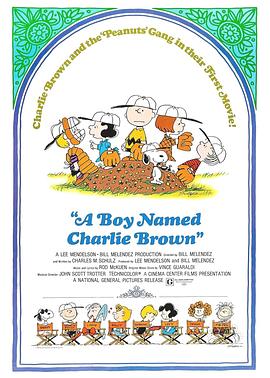 查理布朗男孩 A Boy Named Charlie Brown(1969)