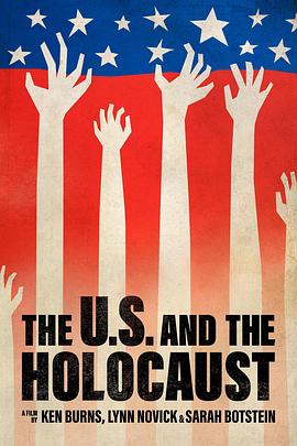 美国与大屠杀 The U.S. and the Holocaust(2022)