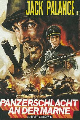 零点：隆美尔行动 Hora cero: Operación Rommel(1969)