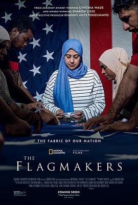 美国国旗制造者 The Flagmakers(2022)