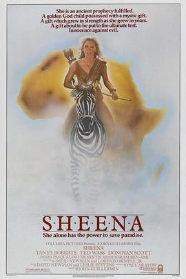 森林女王 Sheena(1984)