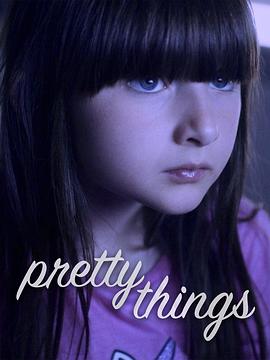 美丽事物 Pretty Things(2020)