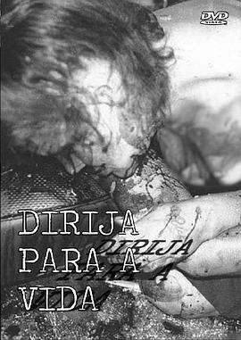 Dirija Para A Vida(1995)