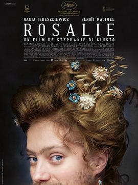 罗莎莉 La Rosalie(2023)