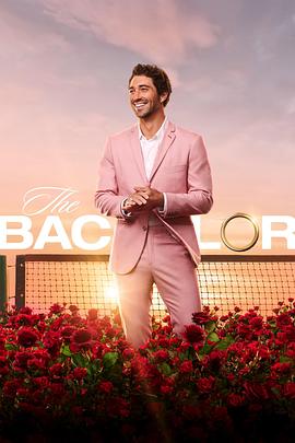 美国白马王子 第二十八季 The Bachelor Season 28(2024)