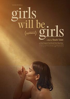 女孩终究是女孩 Girls Will Be Girls(2024)