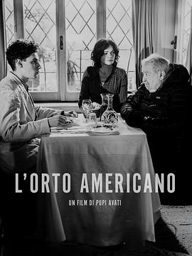 美国后院 L'orto americano(2024)