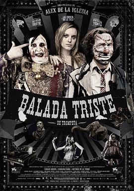 伤心小号曲 Balada triste de trompeta(2010)