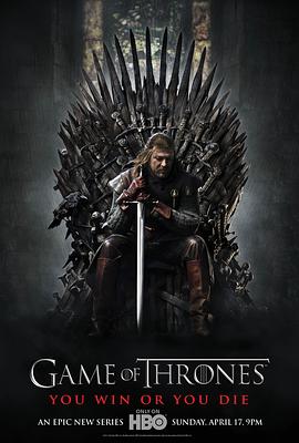 权力的游戏 第一季 Game of Thrones Season 1(2011)