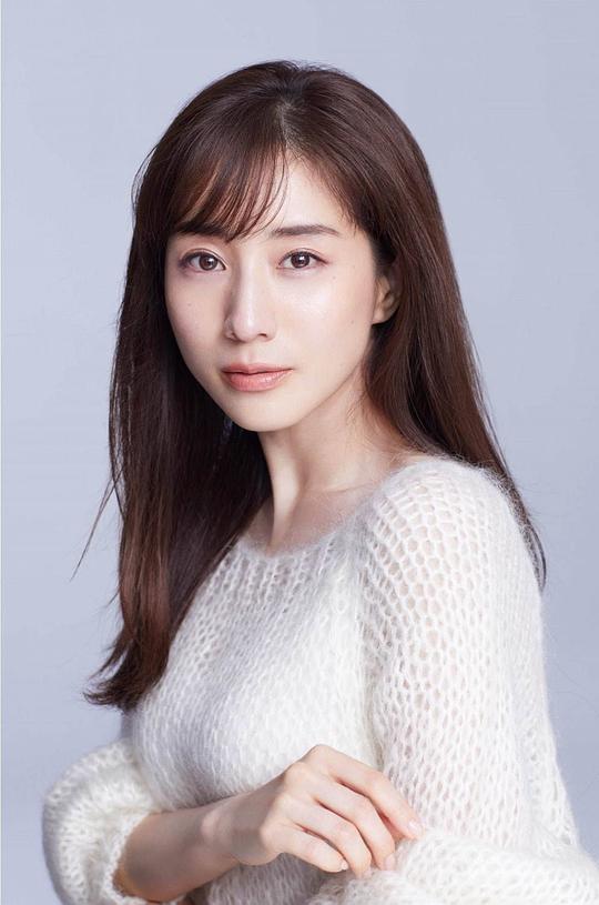 田中美奈实(导演)