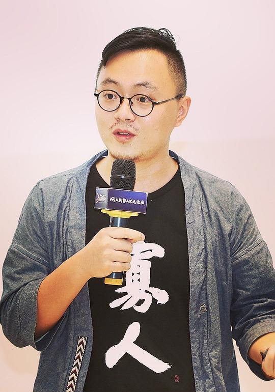 崔炎龙(导演)