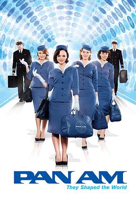 泛美航空  Pan Am(2011)