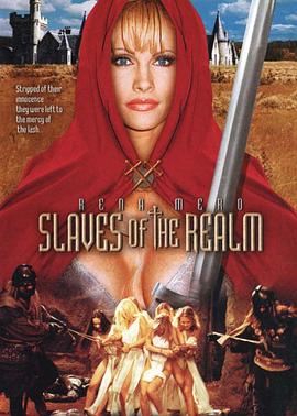 金发女奴隶 sins of the realm(2003)