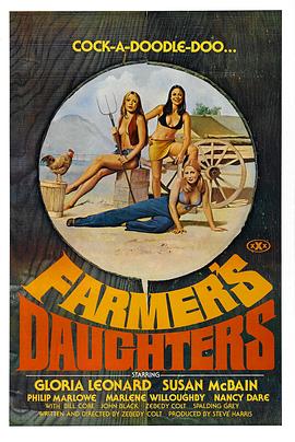 农场主的女儿们 The Farmer's Daughters(1976)