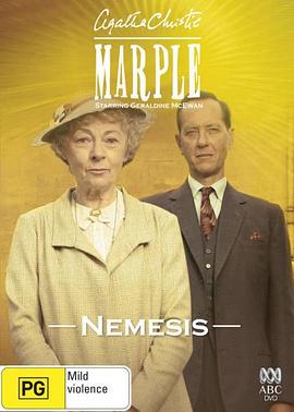 复仇女神 Marple: Nemesis(2007)