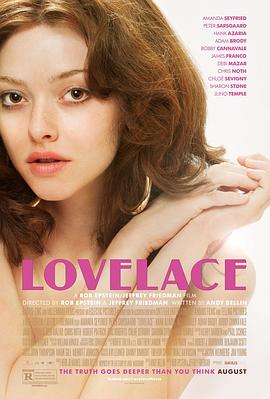 拉芙蕾丝 Lovelace(2013)