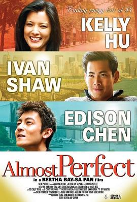 几近完美 Almost Perfect(2010)