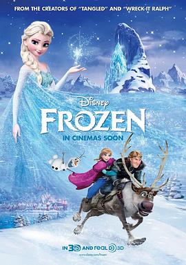 冰雪奇缘 Frozen(2013)