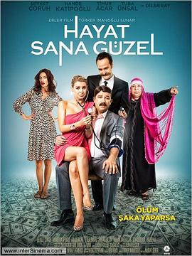 人生为你美丽 Hayat Sana Güzel(2014)