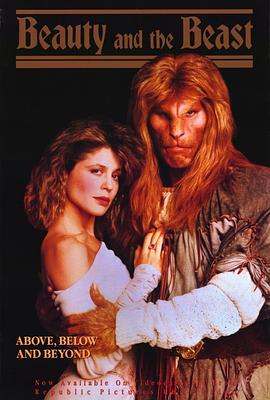 侠胆雄狮 第一季 Beauty and the Beast Season 1(1987)