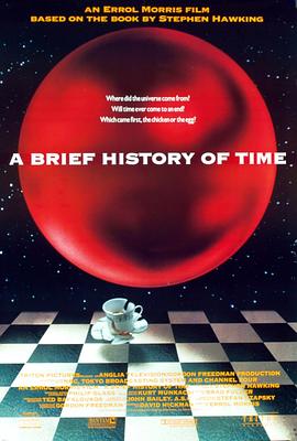 时间简史 A Brief History of Time(1991)