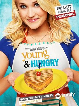 浪女大厨 第二季 Young & Hungry Season 2(2015)