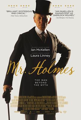 福尔摩斯先生 Mr. Holmes(2015)