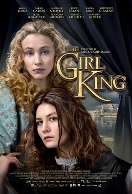 年轻的女王 The Girl King(2015)