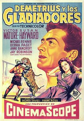 圣徒妖姬 Demetrius and the Gladiators(1954)