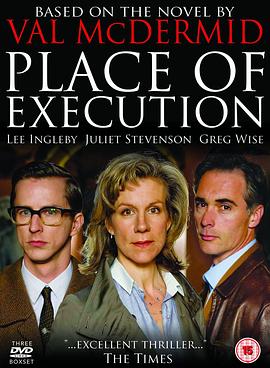 道德的刑场 Place of Execution(2008)