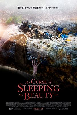 睡美人的诅咒 The Curse of Sleeping Beauty(2016)