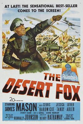 沙漠之狐 The Desert Fox: The Story of Rommel(1952)