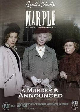 谋杀启事 Marple: A Murder Is Announced(2005)