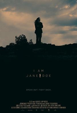 我是无名女 I am Jane Doe(2017)