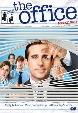 办公室   第二季 The Office Season 2(2005)