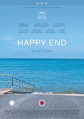 快乐结局 Happy End(2017)