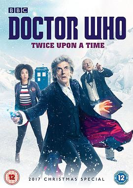 曾有两次：《神秘博士》2017圣诞特别篇 Doctor Who 2017 Christmas Special(2017)