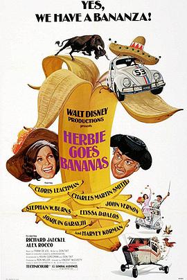 金龟车大闹南美洲 Herbie Goes Bananas(1980)