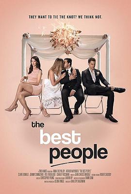 最美的你 The Best People(2018)