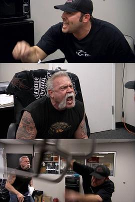 超炫美式机车 第六季 American Chopper Season 6(2009)