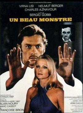 美丽的怪物 Un beau monstre(1971)