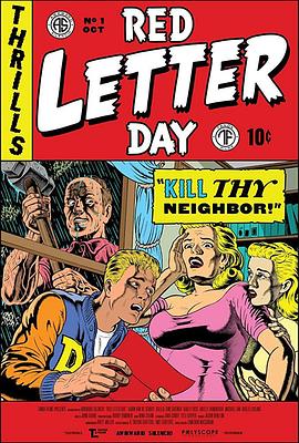 大弑之日 Red Letter Day(2019)