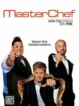 厨艺大师(美版) 第三季 Masterchef Season 3(2012)