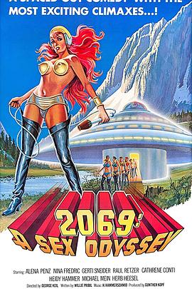 2069：性爱漫游 Ach jodel mir noch einen(1974)