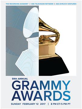 第59届格莱美奖颁奖典礼 The 59th Annual Grammy Awards(2017)