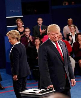 2016年美国总统大选电视辩论 2016 Presidential Debates(2016)