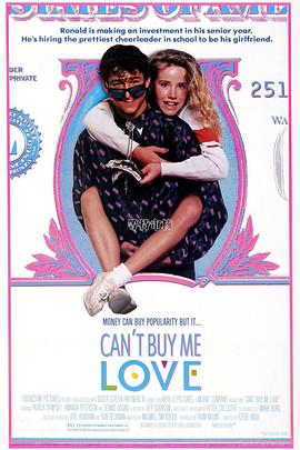 爱是非卖品 Can't Buy Me Love(1987)