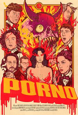 恶魔影院 Porno(2019)