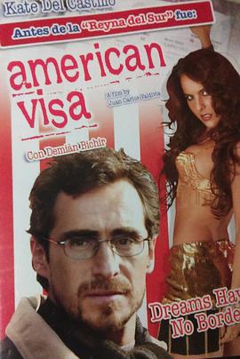 美国签证 American Visa(2005)